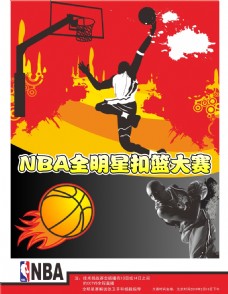 则用他的勇