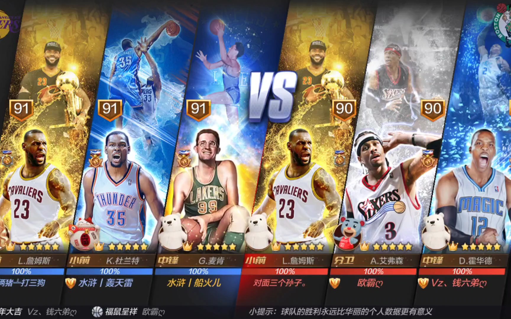 广州的国际 广州的国际