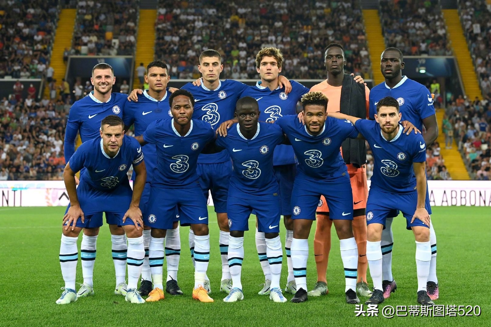 的年轻人 的年轻人